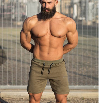 Men Wearing Running Fitness Pants Full Outfit