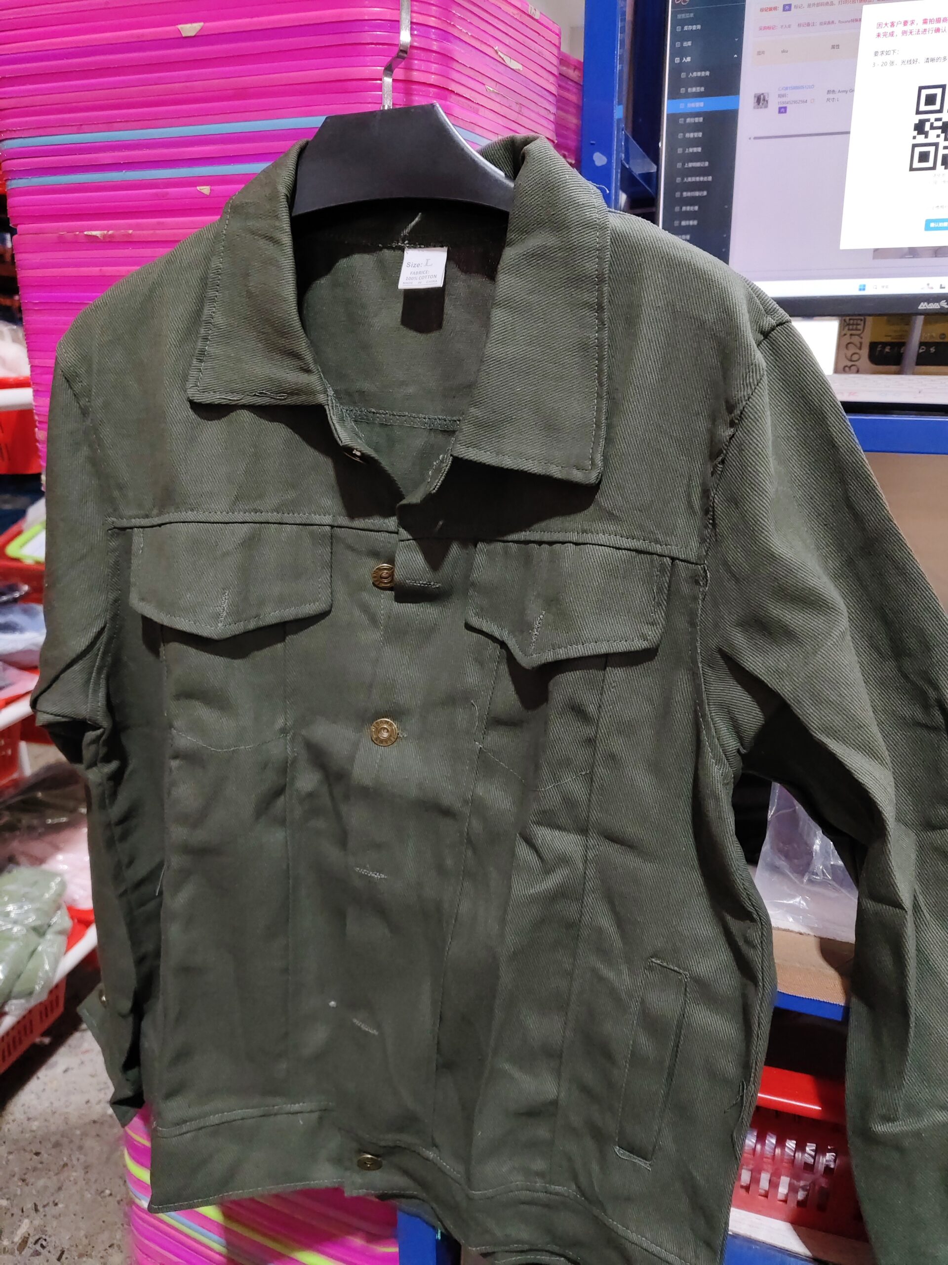 Men’s Slim Fit Denim Lapel Jacket - Image 9